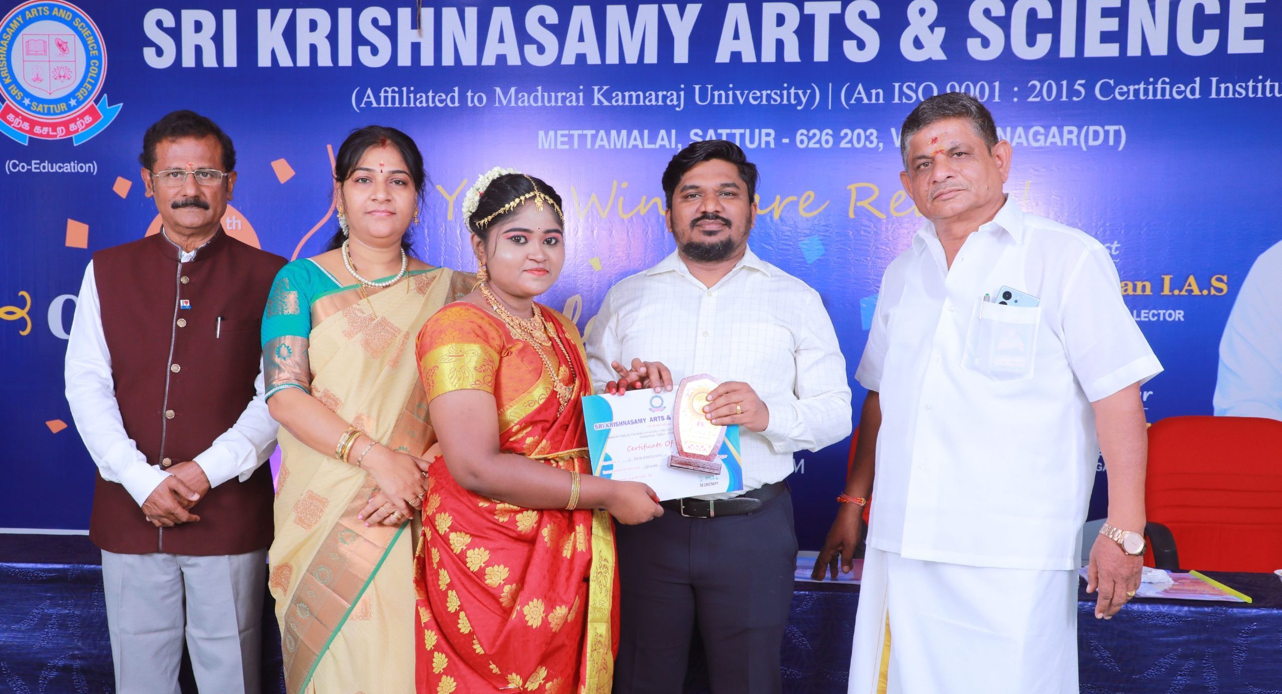 College Day-Dr V P Jeyaseelan I.A.S District Collector
